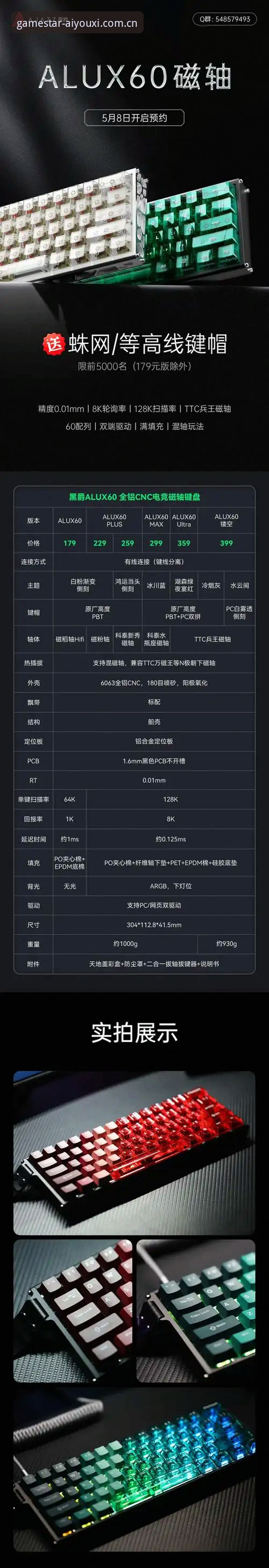 爱游戏中国官方站更新日志 爱游戏中国官方站更新日志解析:从界面到性能的完整升级指南
