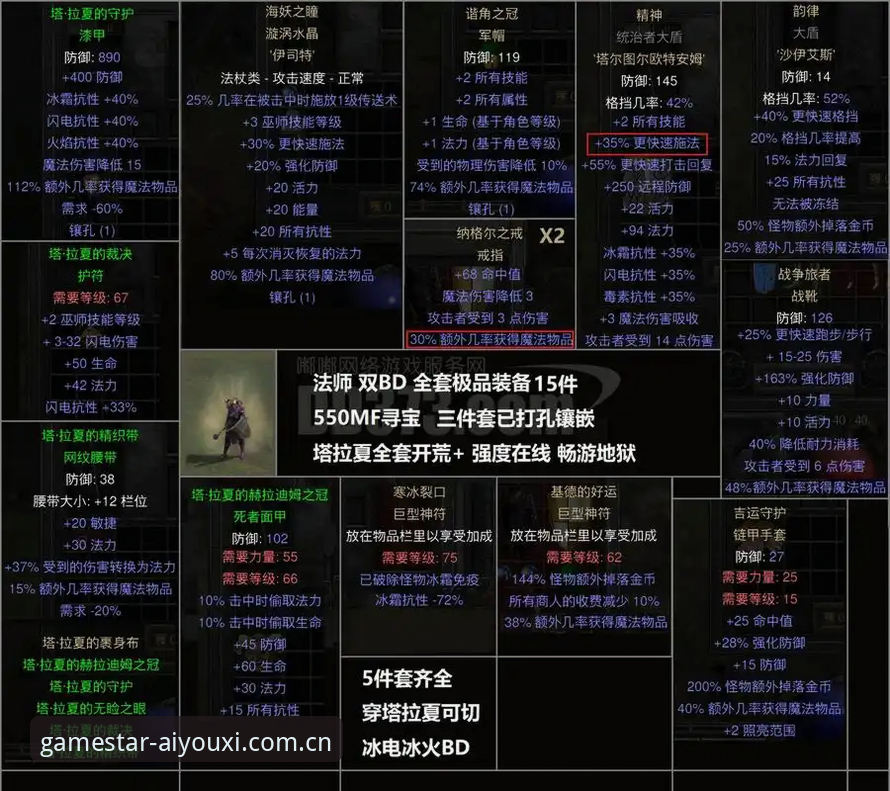爱游戏中国官方站更新日志 爱游戏娱乐主域名升级手动设置指南:从界面层级到赛事数据全覆盖